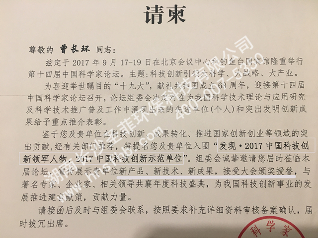 IMG_7670_副本.jpg IMG_7670_副本.jpg